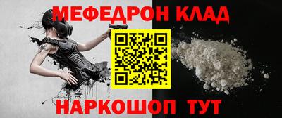 прущие грибы Коммунар