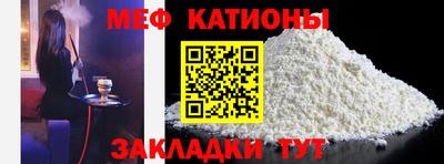 трава Конаково
