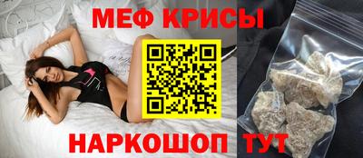 амф Комсомольск-на-Амуре