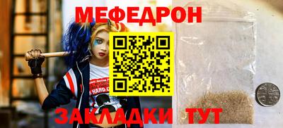 трава Конаково