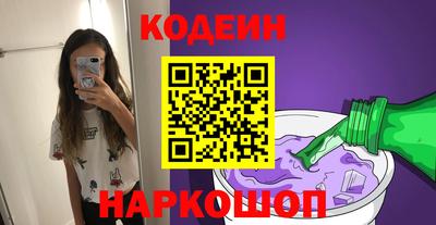 трава Конаково