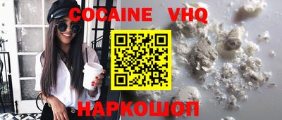 трава Конаково