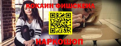 трава Конаково
