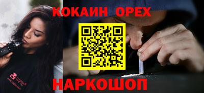 прущие грибы Коммунар