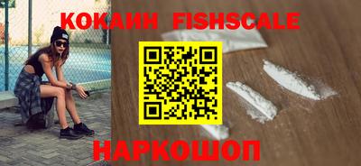 амф Комсомольск-на-Амуре