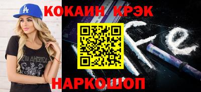 прущие грибы Коммунар
