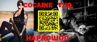 трава Конаково