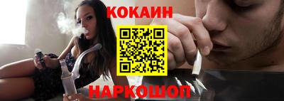 трава Конаково