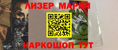 трава Конаково