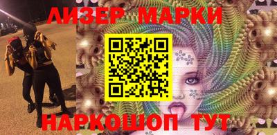прущие грибы Коммунар
