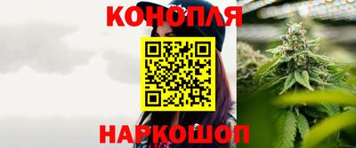 амф Комсомольск-на-Амуре