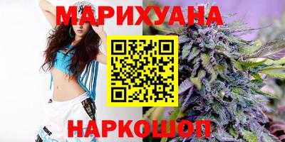 прущие грибы Коммунар