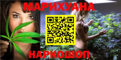 амф Комсомольск-на-Амуре