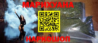 амф Комсомольск-на-Амуре
