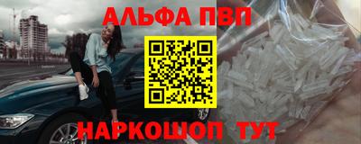 прущие грибы Коммунар