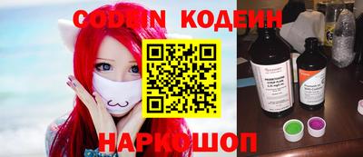 прущие грибы Коммунар