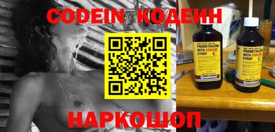 прущие грибы Коммунар