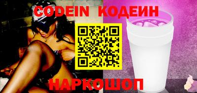 трава Конаково
