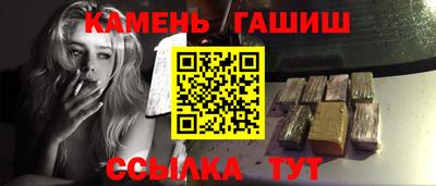 прущие грибы Коммунар