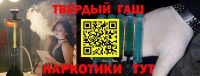 прущие грибы Коммунар