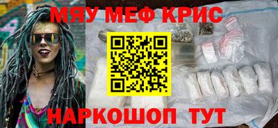 прущие грибы Коммунар