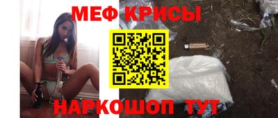 трава Конаково