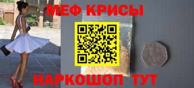 амф Комсомольск-на-Амуре