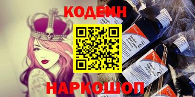 трава Конаково